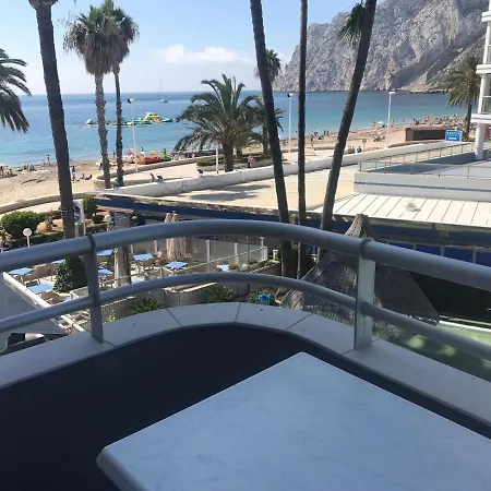 Service Apart Lazaro - Aguamarina 12 Apartment Calpe